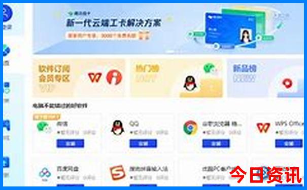 龙门县旅游景点推荐