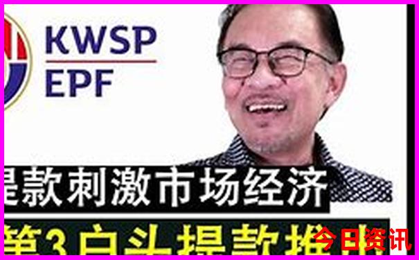 八十岁老人适合去哪里旅游