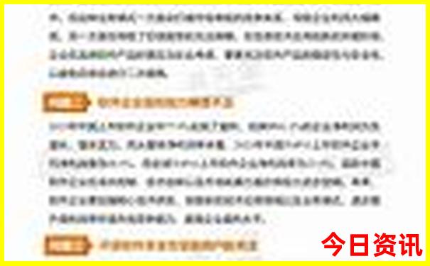 定远县有什么好玩的景点